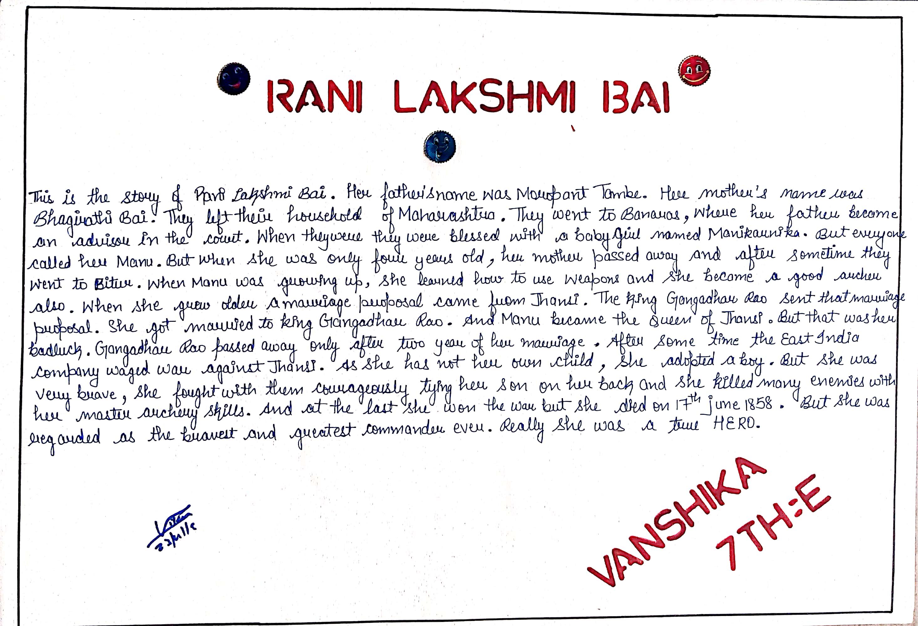 Rani Lakshmi Bai